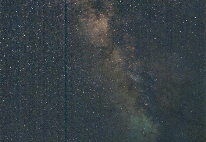 MilkyWay-GalacticCenter-101207